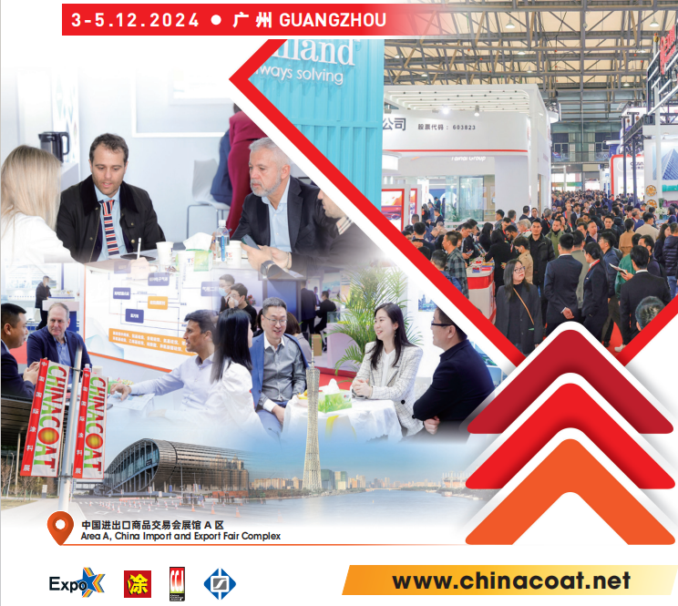 Bienvenue à visiter Xuseen Flame ignifuge à 5.2A52 Chinacoat 2024