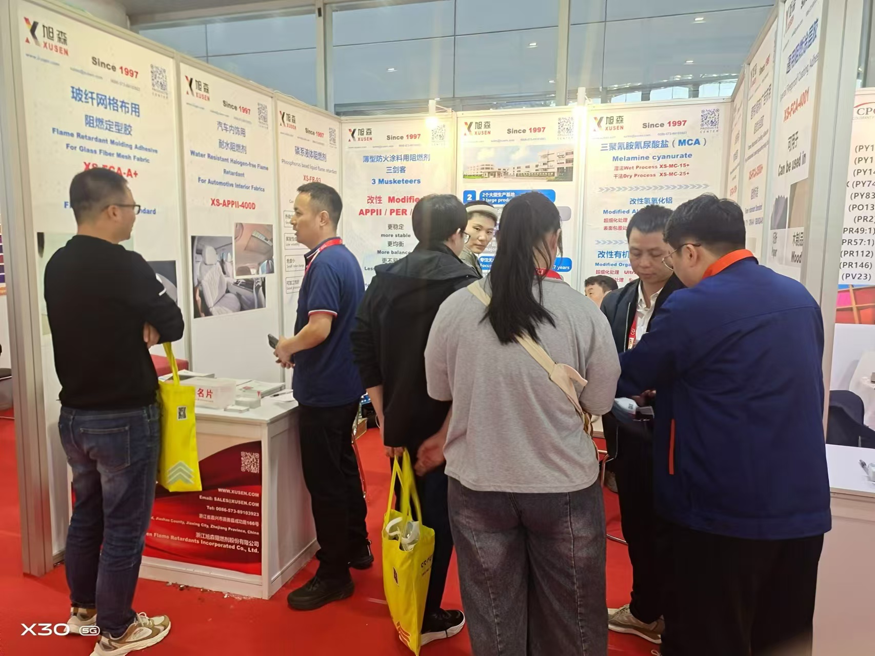 Diriger la nouvelle tendance de l'atterrissage de la flamme et éclairer l'avenir sûr avec l'atterrissage de flamme sans halogène Xusen