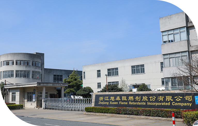 Zhejiang Xusen Flame retardant la société Incorporated Company