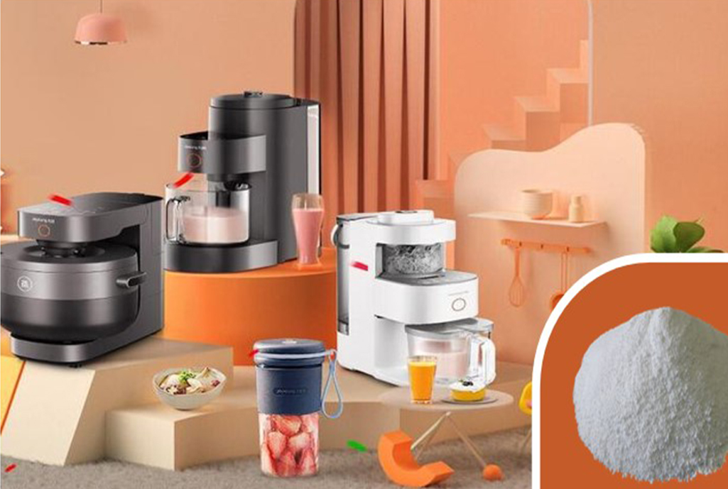 Agent de nucléation XS-CH-401 / XS-CH-402 pour PP