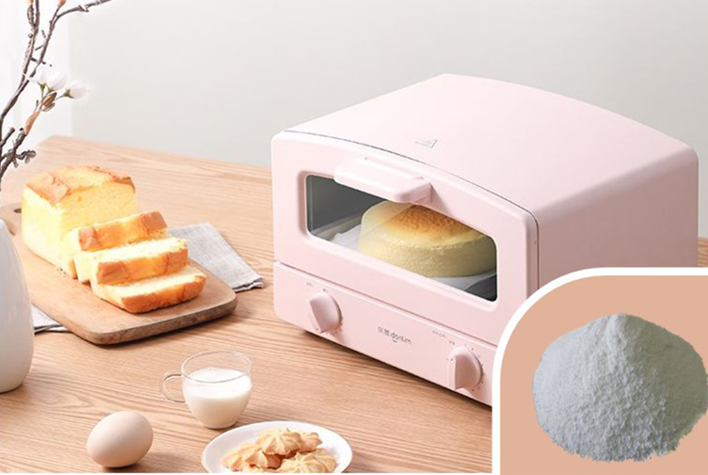 PP Définition des additifs fonctionnels